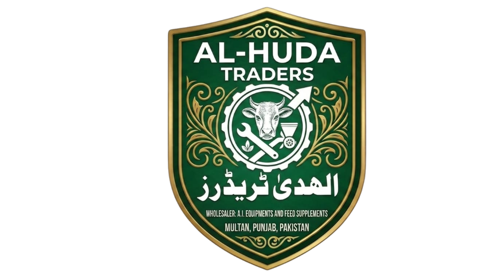 Al Huda Traders Logo